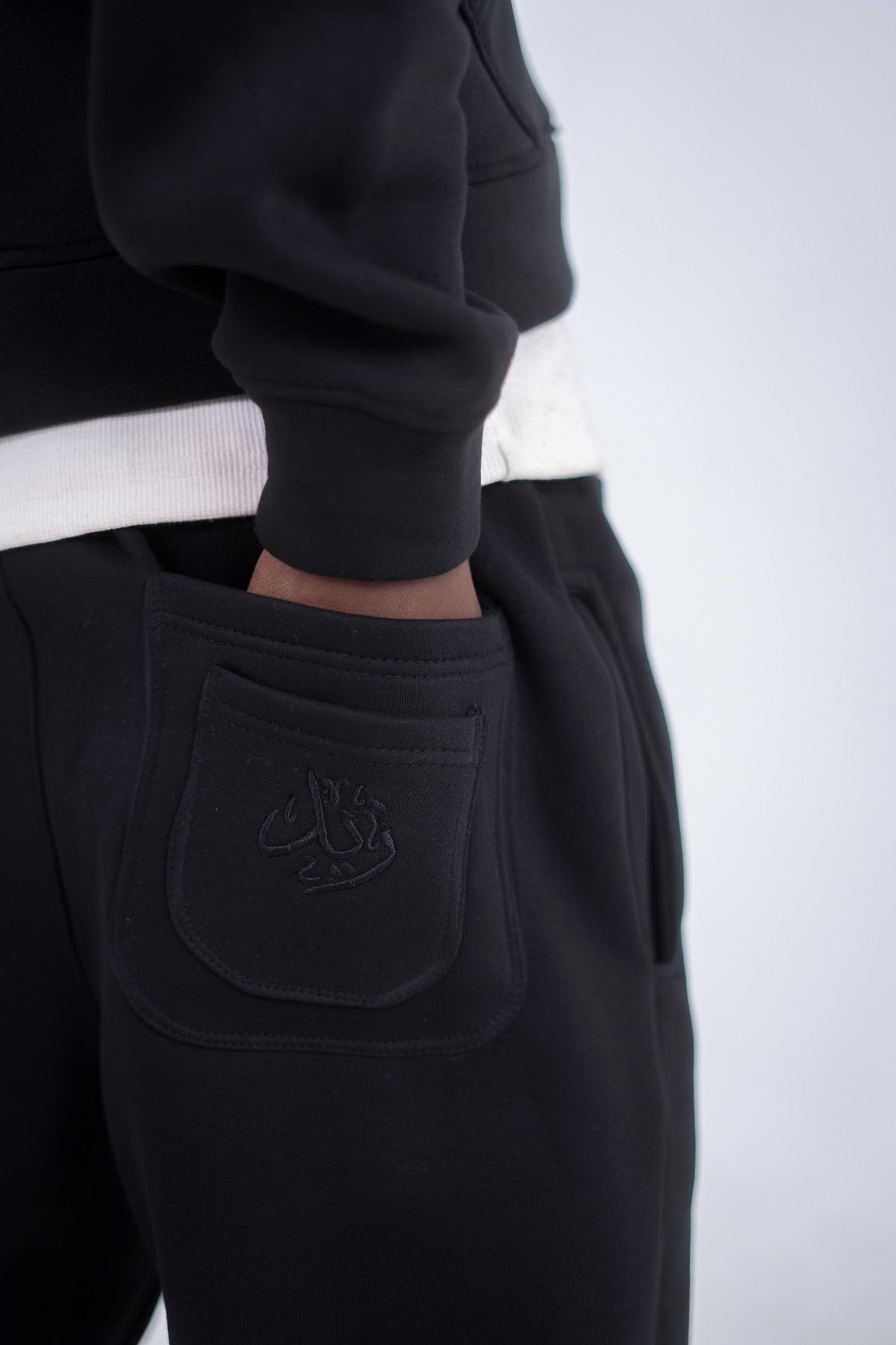 Black Zeed Sweatpant