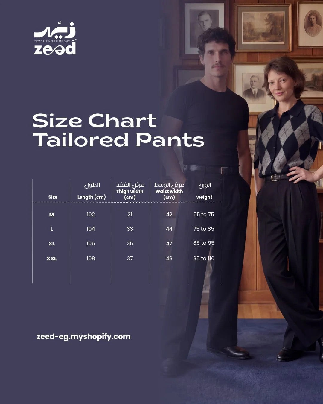 Tailored pants in Black